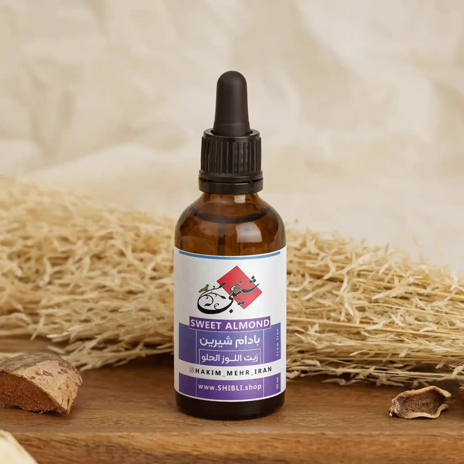 روغن بادام شیرین (30 سی سی)