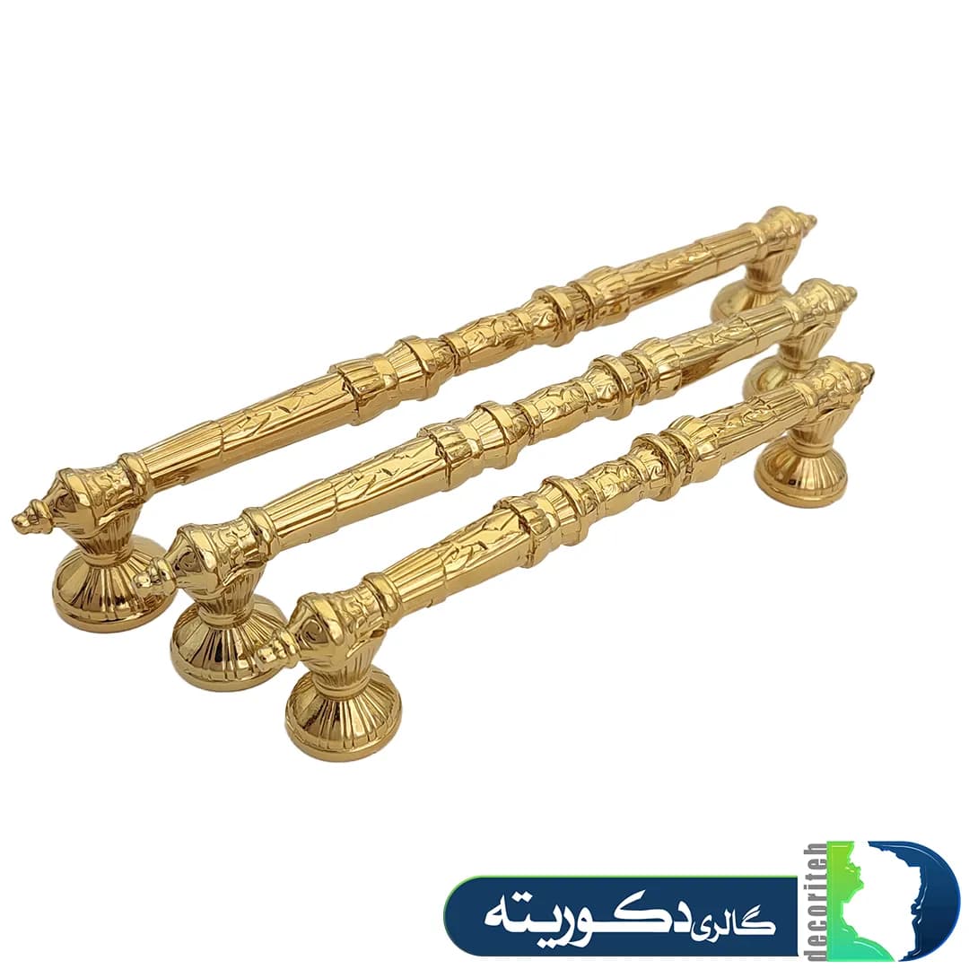 دستگیره کابینت کلاسیک 3A 1087