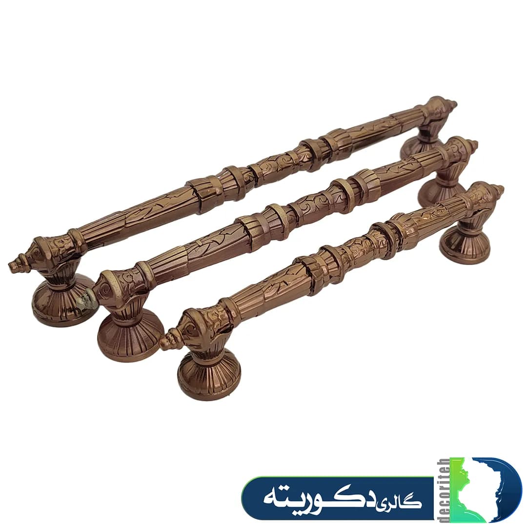 دستگیره کابینت کلاسیک 3A 1087 — تصویر ۲