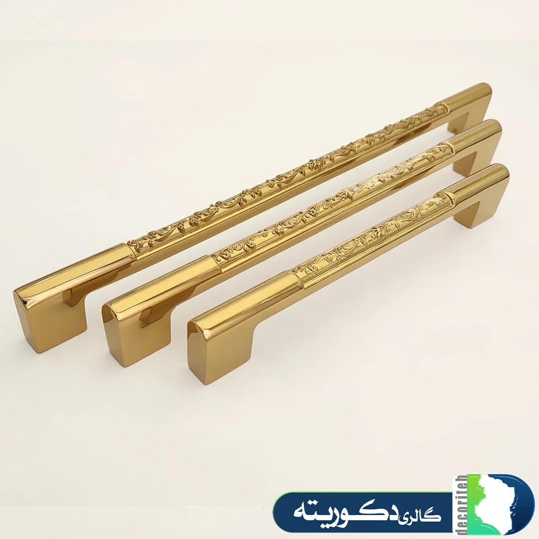 دستگیره کابینت مدرن 3A 1074