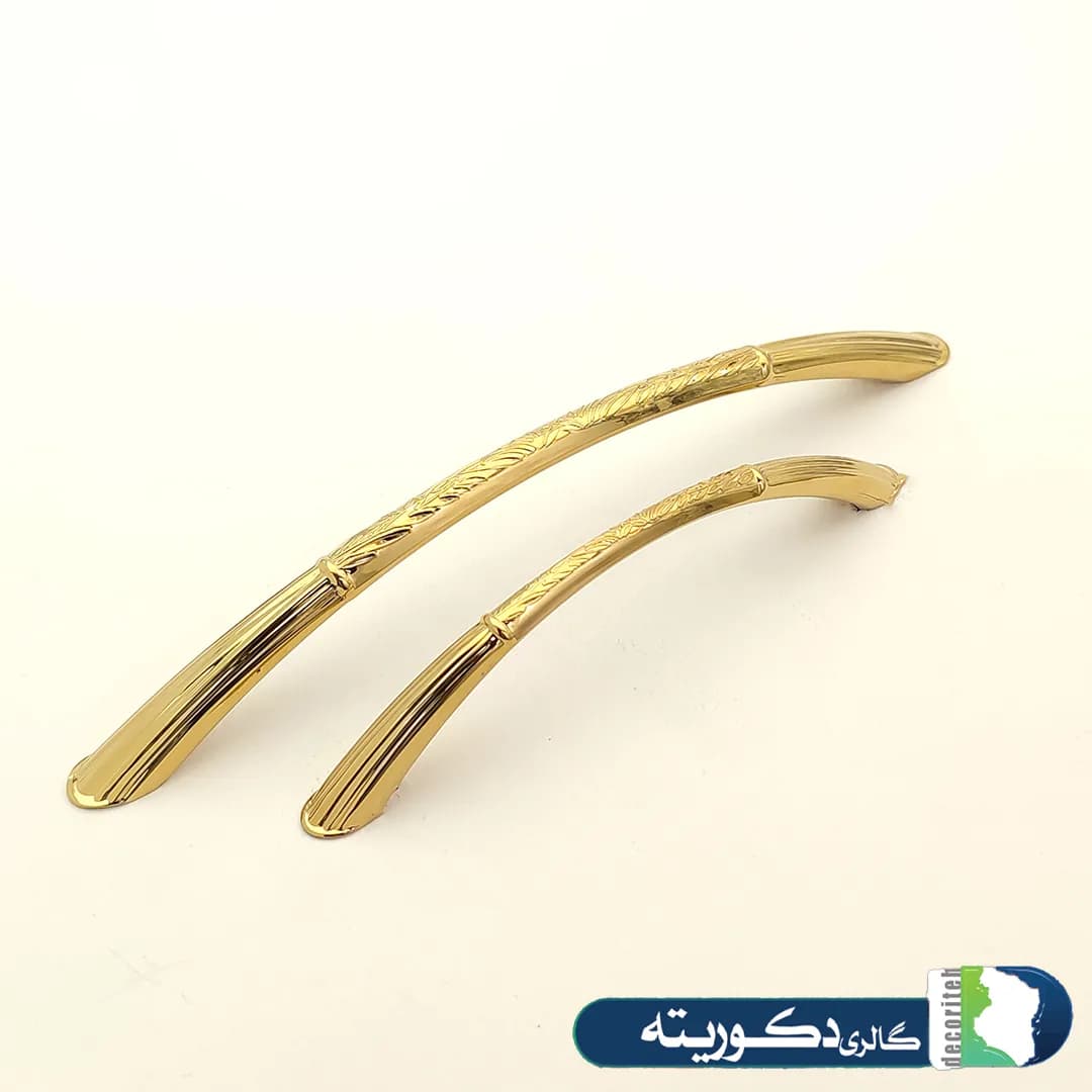 دستگیره کابینت کلاسیک 3A cx55