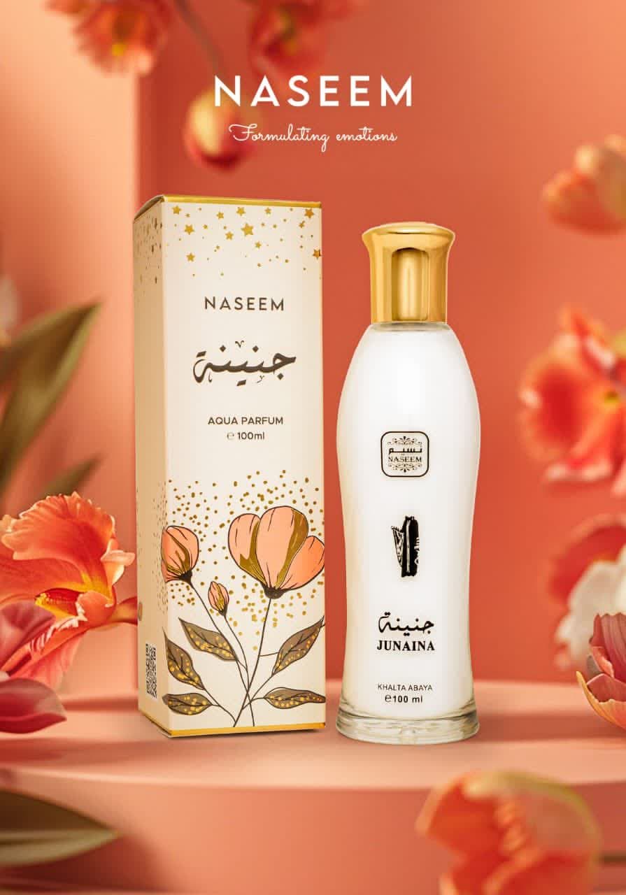 ادکلن شیری جنینه نسیم 100میل Naseem — تصویر ۲