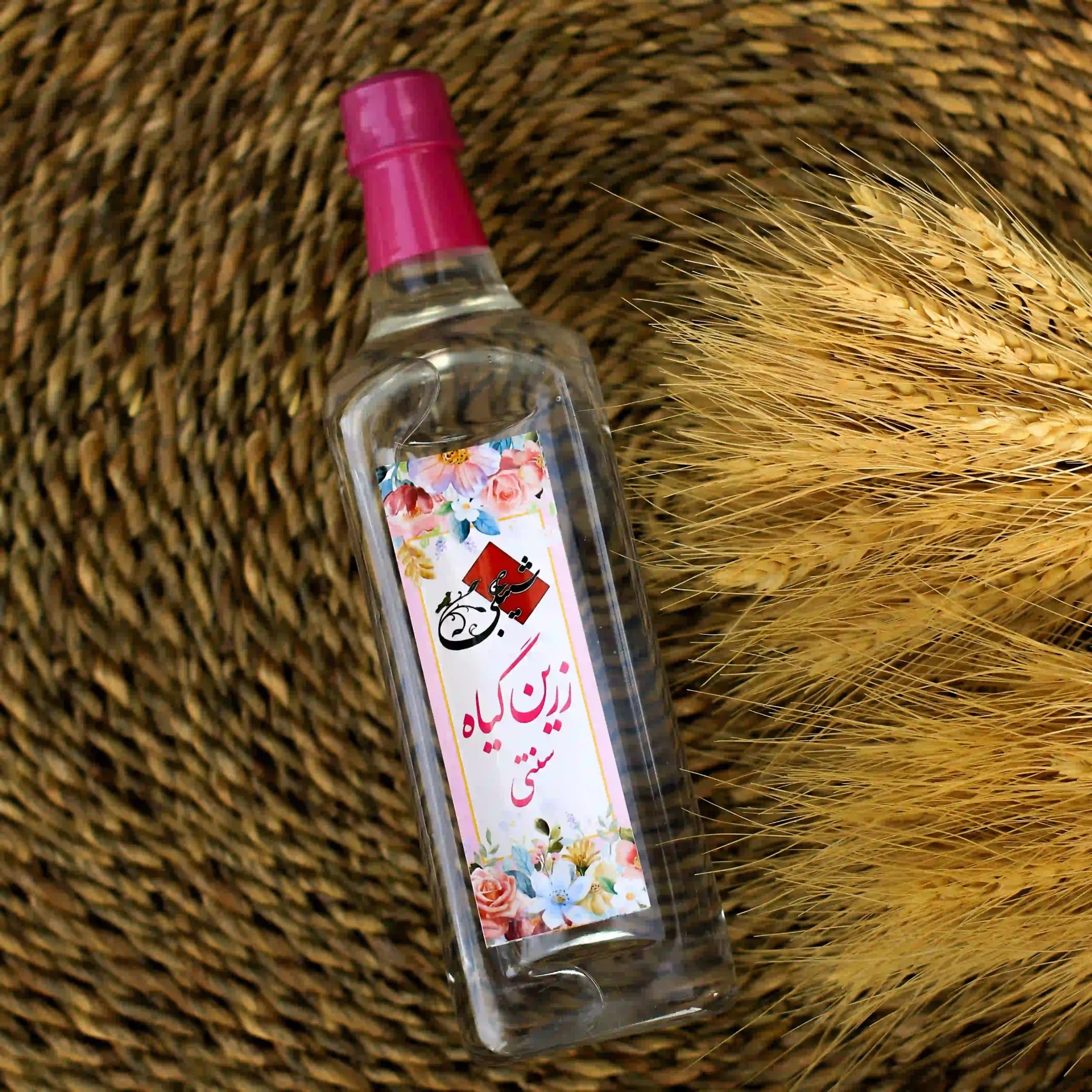 عرق زرین گیاه ویژه