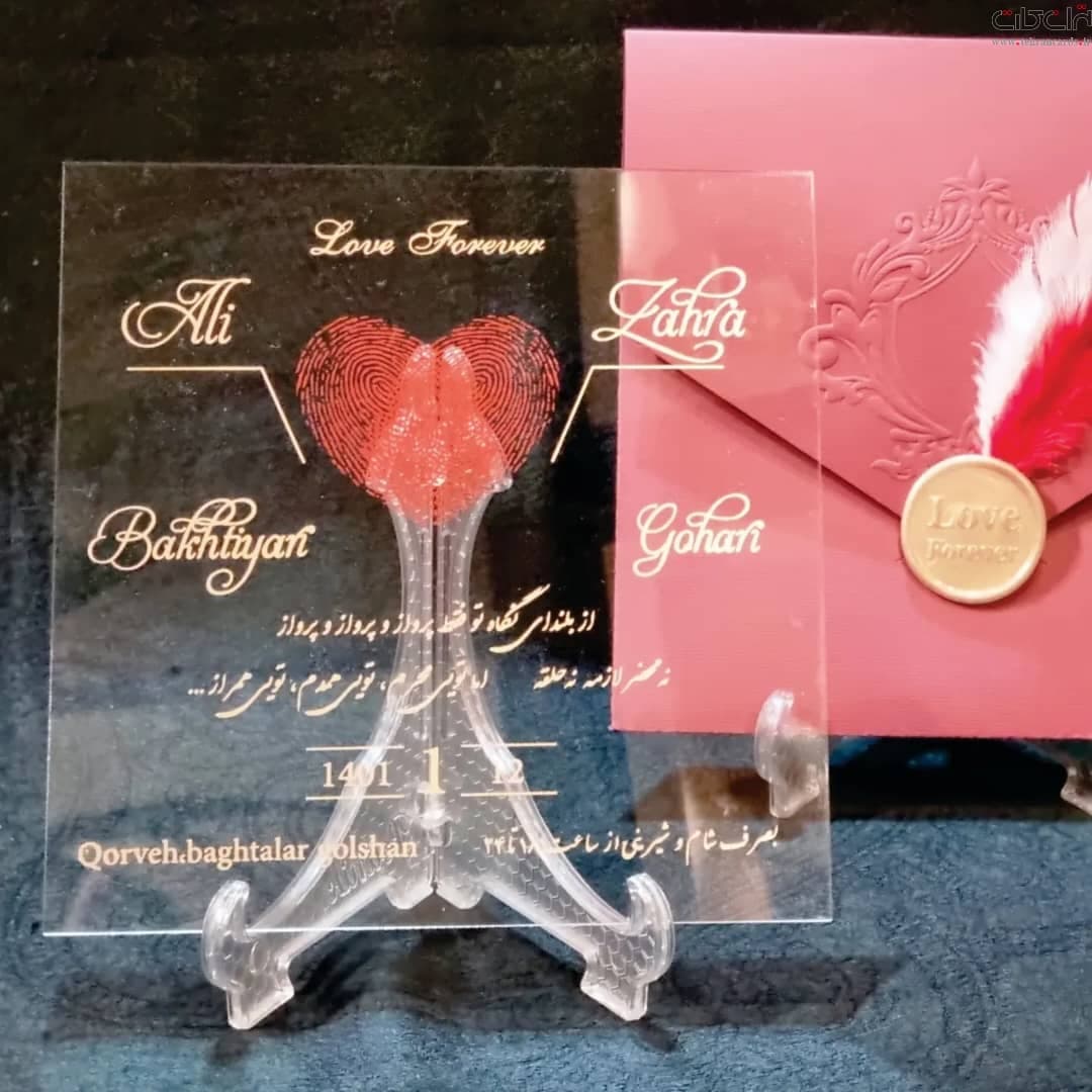 کارت عروسی پلکسی خارجی شفاف مربعی قلب دار کد 655 — تصویر ۱۰