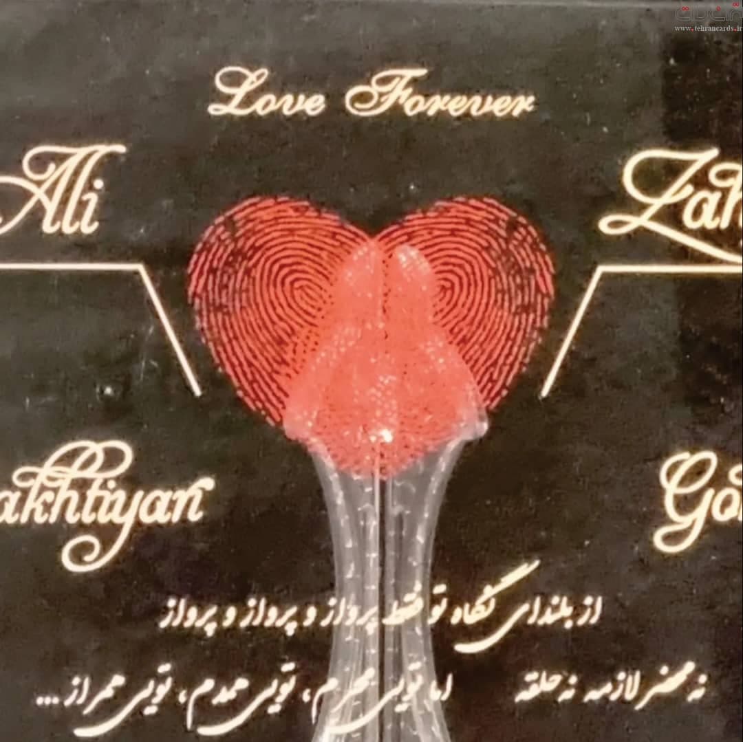 کارت عروسی پلکسی خارجی شفاف مربعی قلب دار کد 655 — تصویر ۴