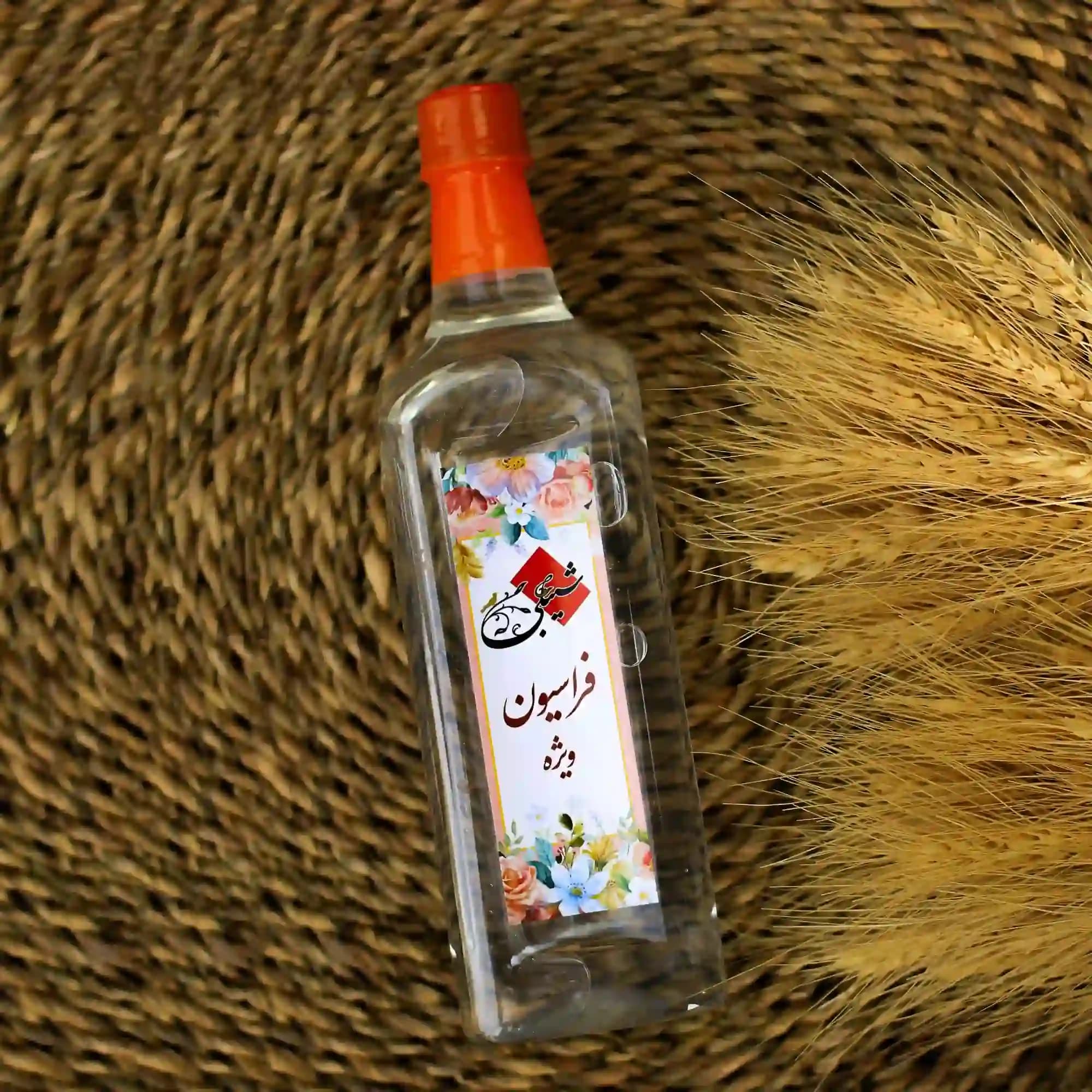 عرق فراسیون ویژه — تصویر ۲