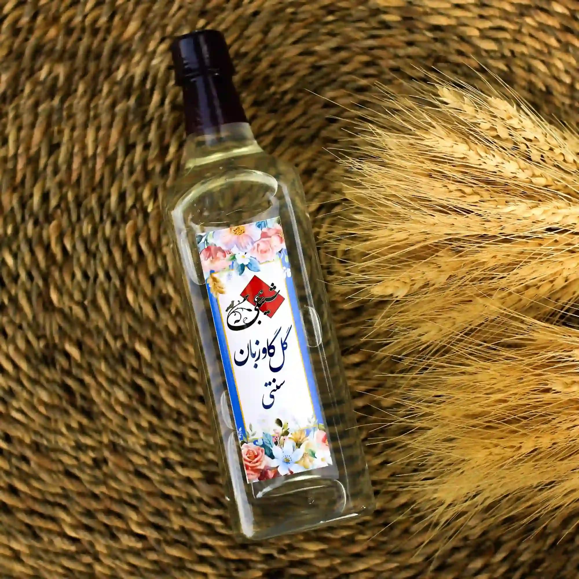 عرق گل گاوزبان ویژه — تصویر ۲