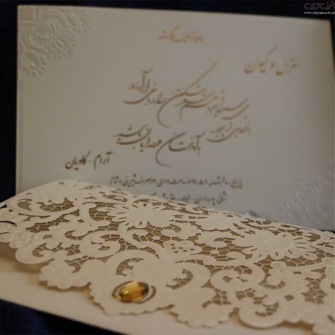 کارت عروسی پاکت لیزری کد 447 — تصویر ۸