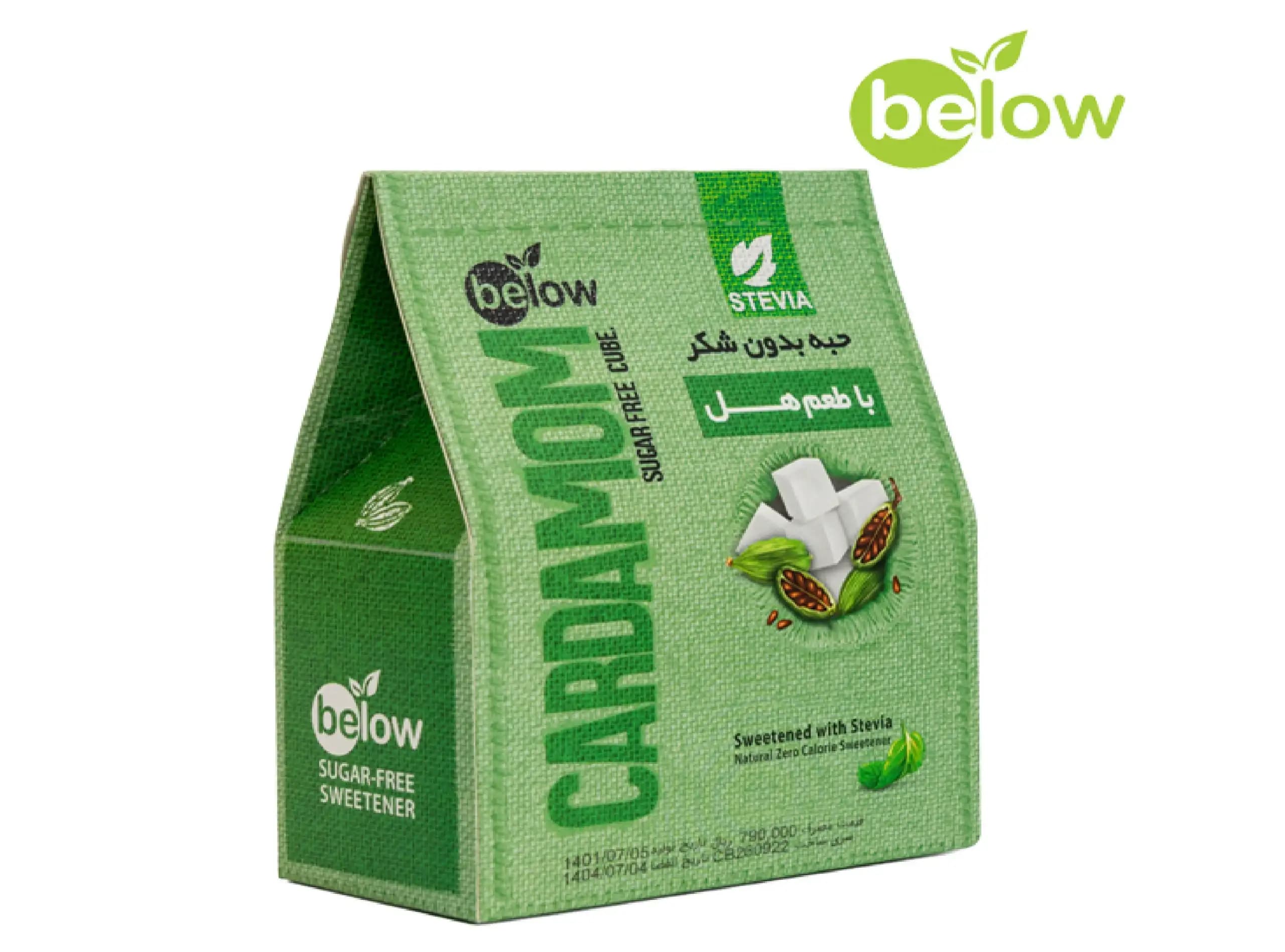 حبه هل بدون شکر استویا(below) – 300گرم — تصویر ۲