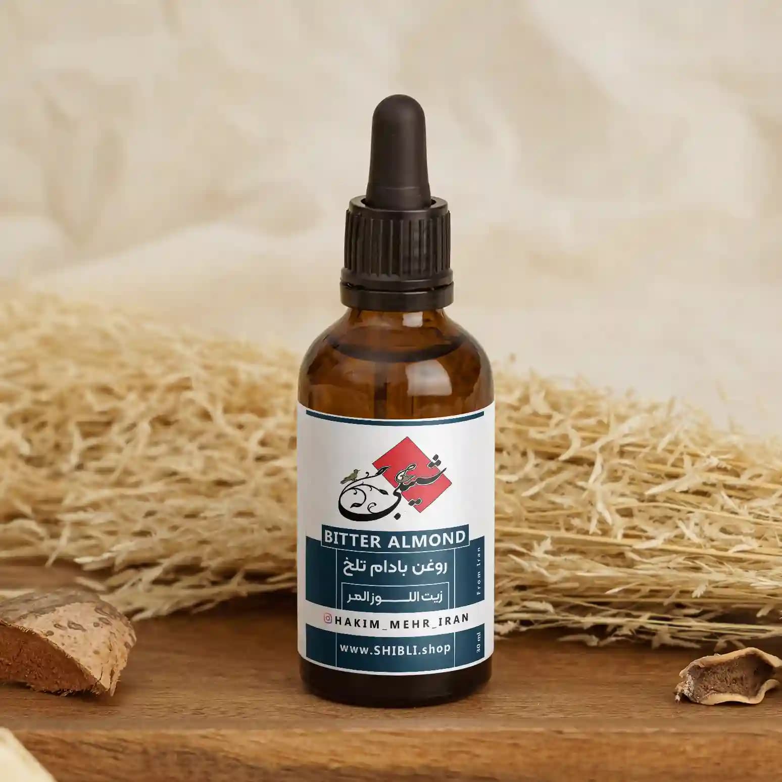 روغن بادام تلخ (30 سی سی)