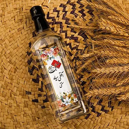 عرق آقطی سیاه