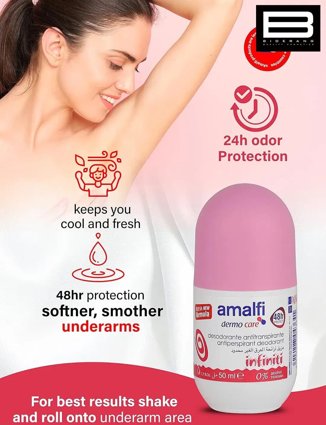 مام رول اینفینیتی آمالفی حجم 50ml — تصویر ۳