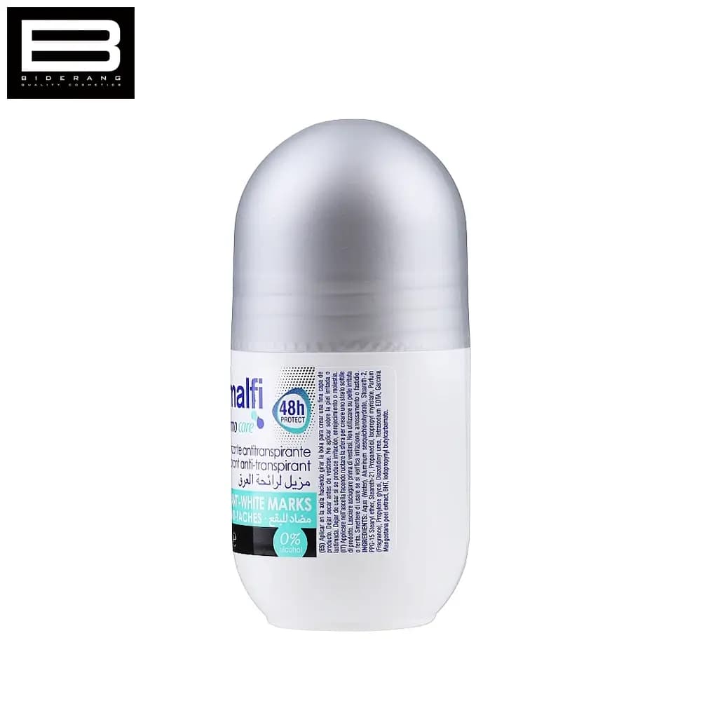 مام ضد لک آمالفی حجم 50ml — تصویر ۳