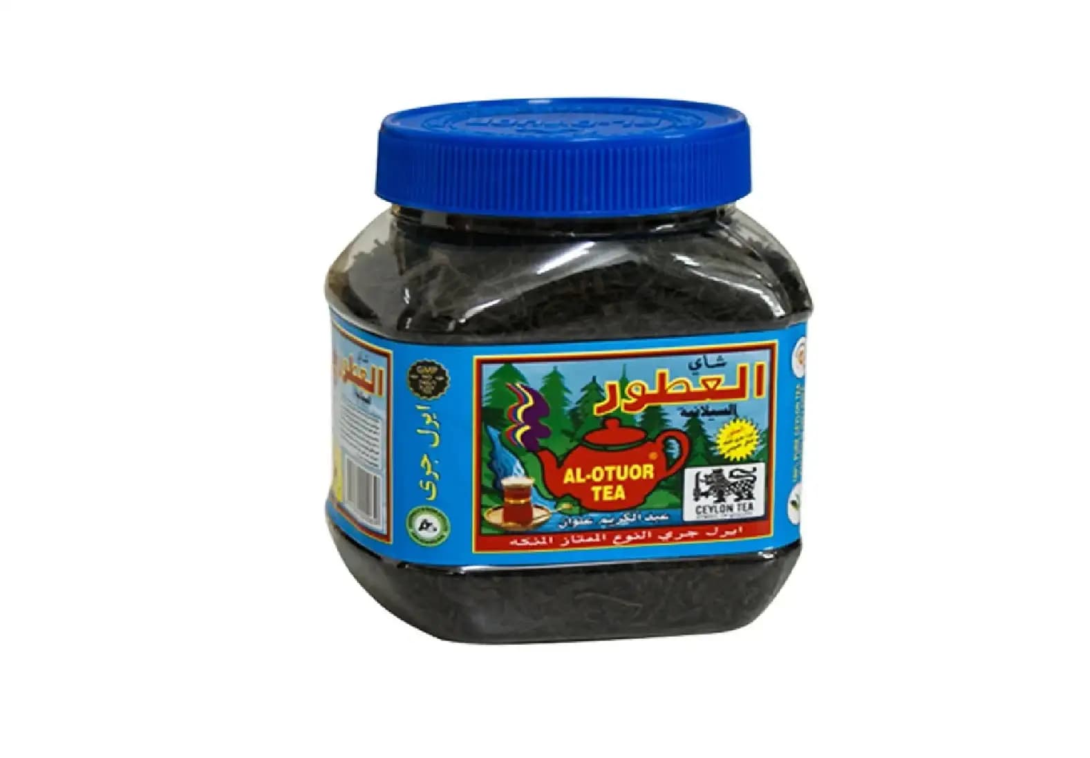 چای العطور – 200گرم — تصویر ۲