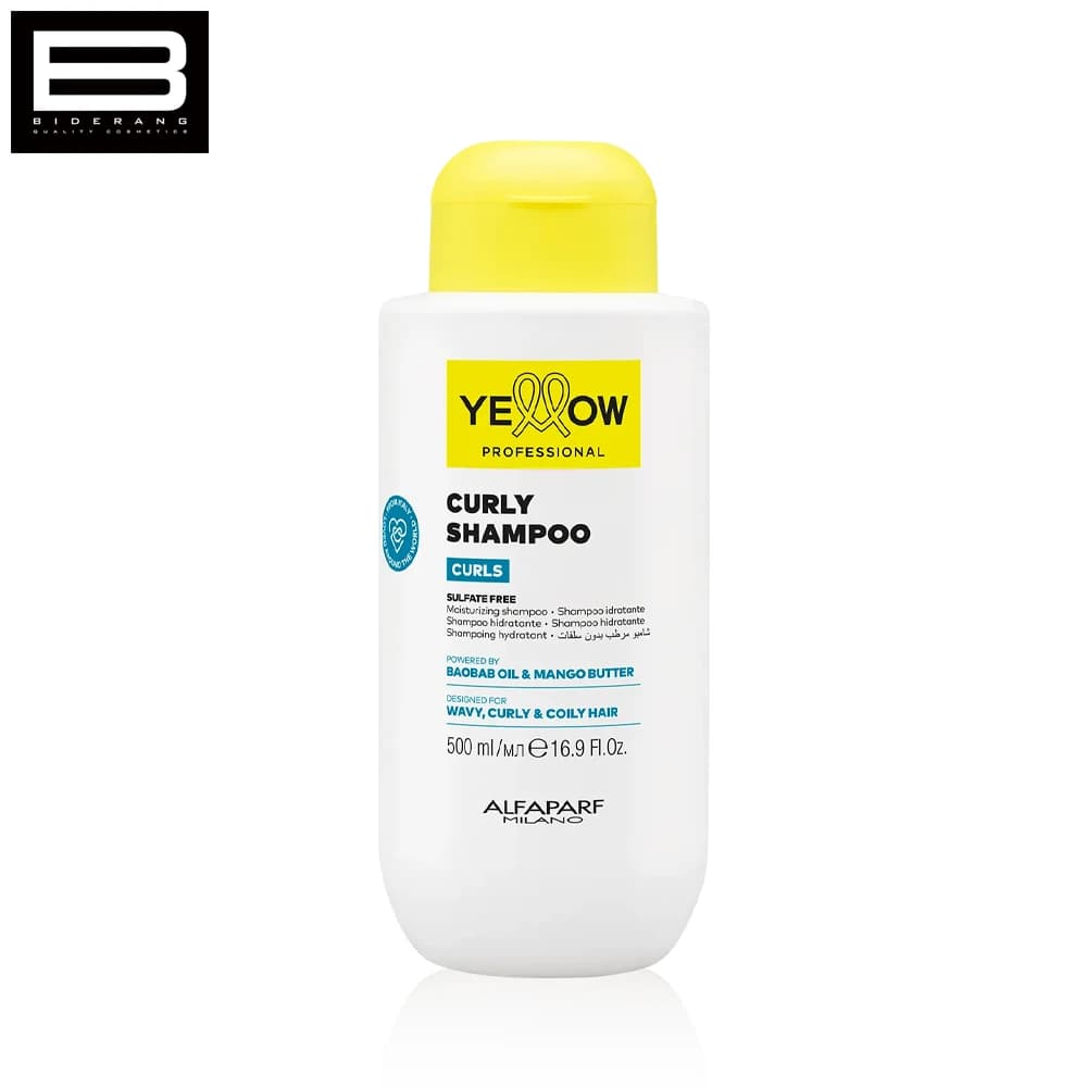 شامپو موی فر آلفاپرف مدل yellow حجم 500ml — تصویر ۴