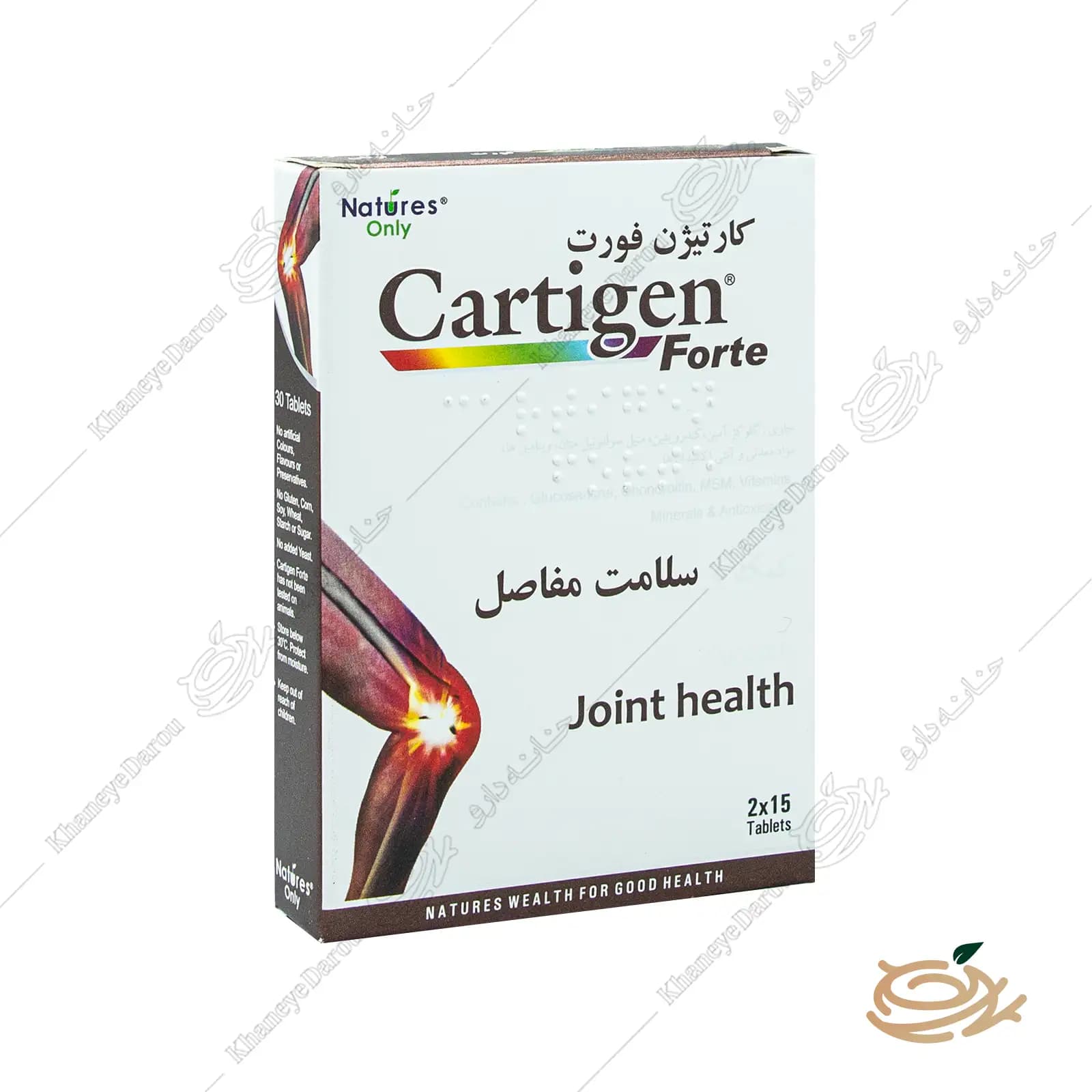 قرص کارتیژن فورت — تصویر ۵