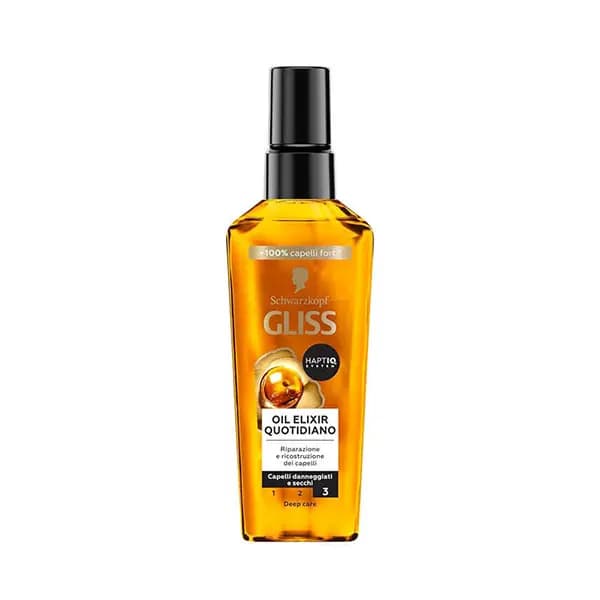 روغن آرگان گلیس حجم 75ml — تصویر ۵