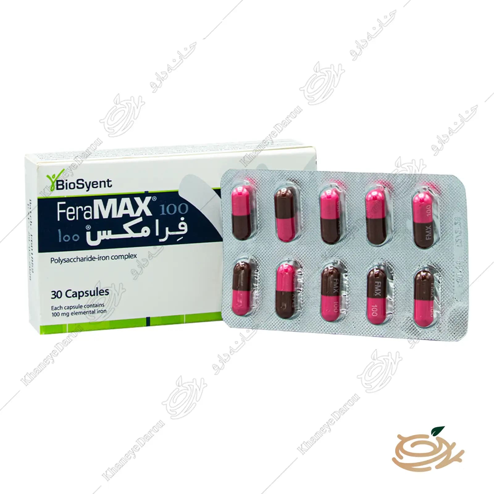 کپسول فرامکس — تصویر ۶