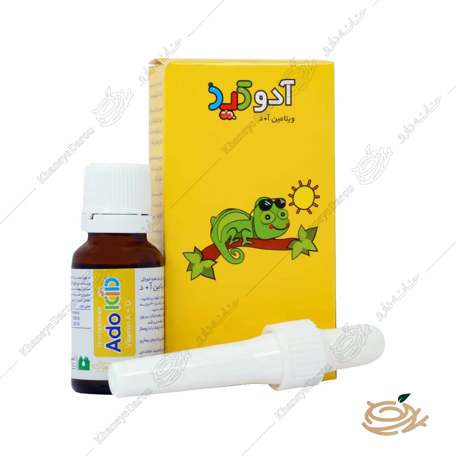 قطره آدوکید ویتامین آ د الحاوی