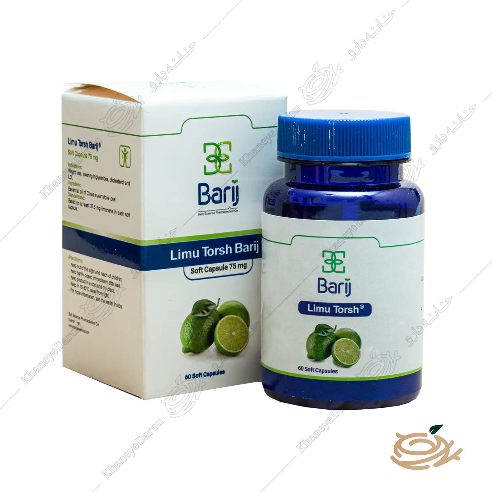 کپسول لیمو ترش باریج 75 میلی گرم