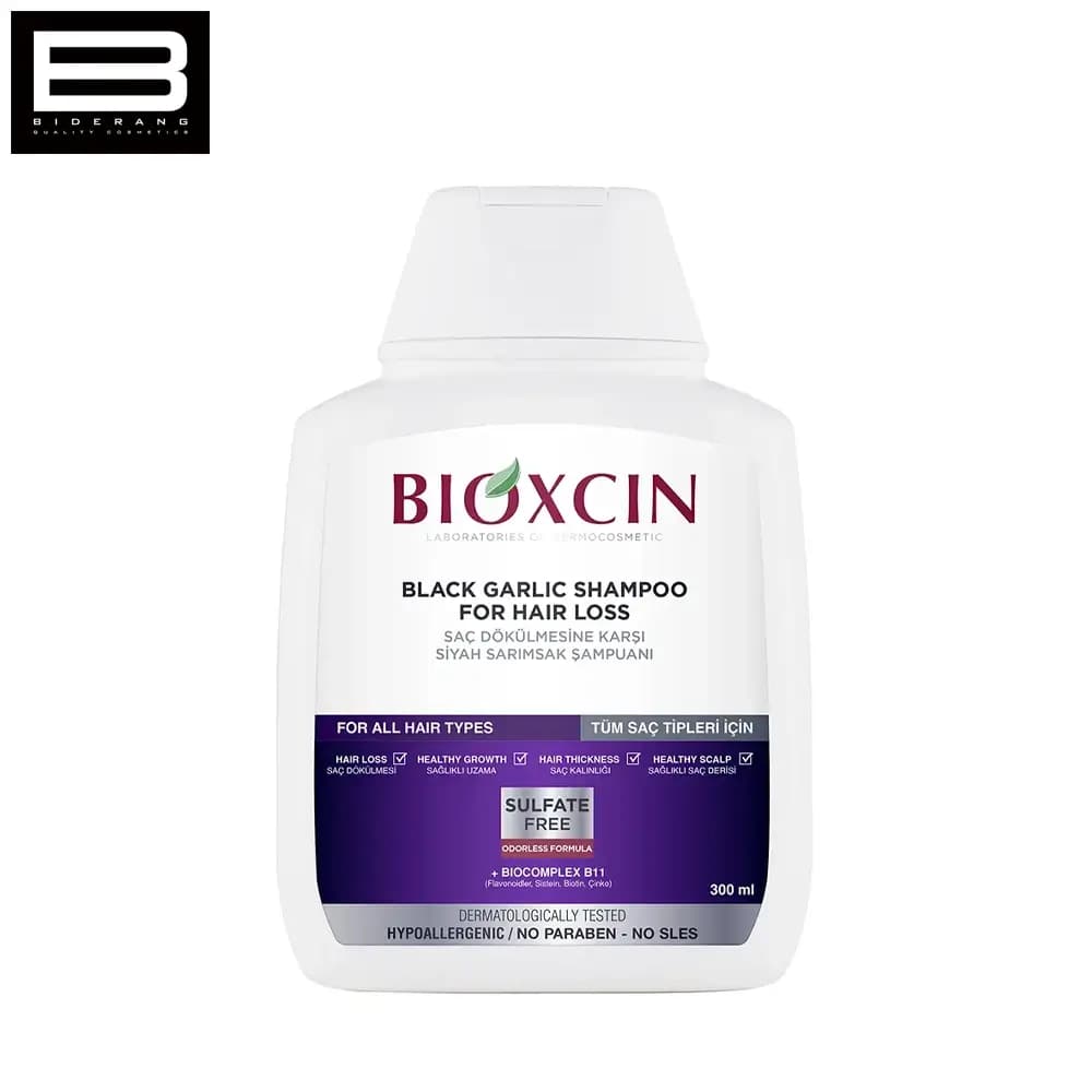 شامپو ضد ریزش سیر سیاه بیوکسین حجم 300ml