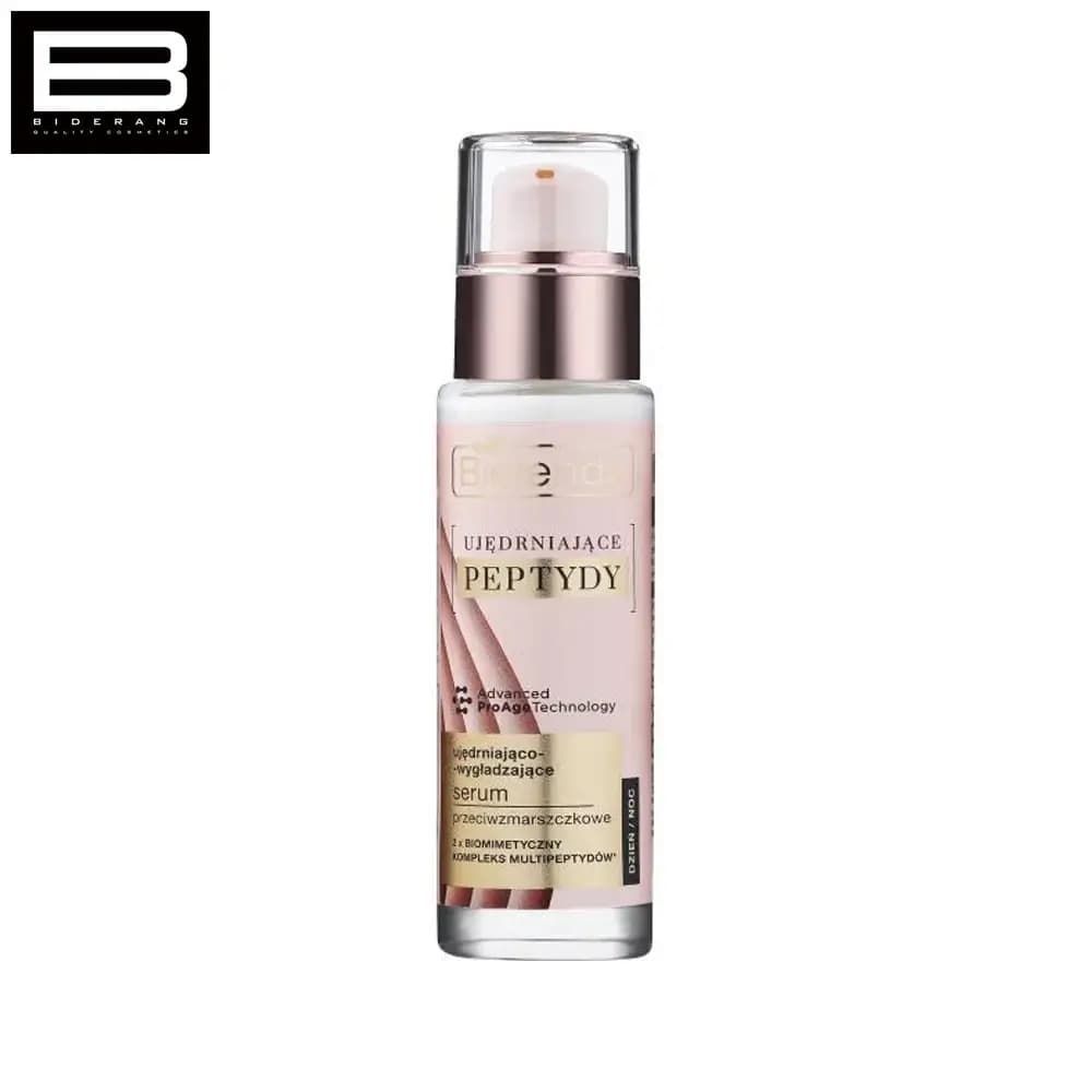 سرم ضد چروک و سفت کننده بی یلندا مدل Firming Peptides حجم 30ml