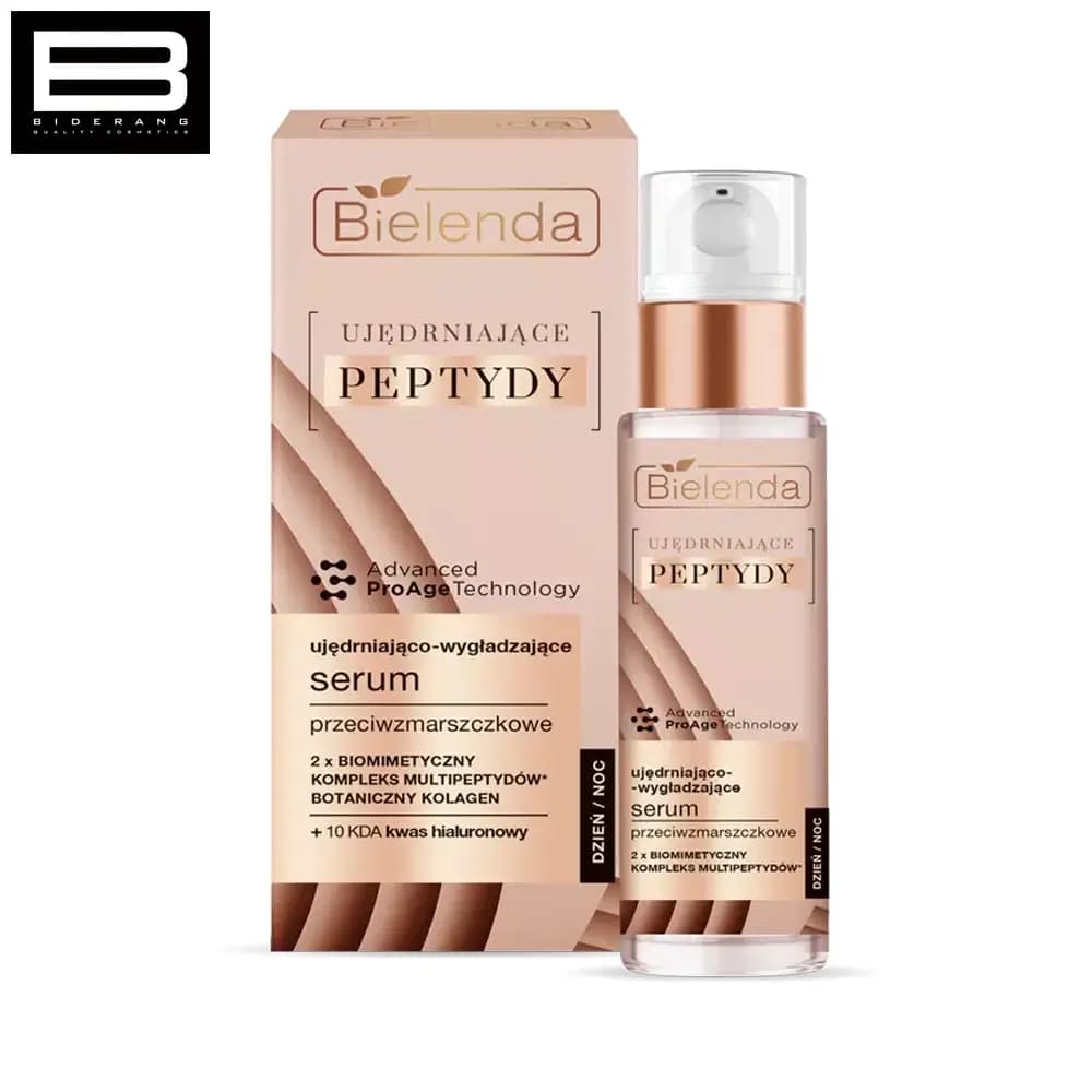 سرم ضد چروک و سفت کننده بی یلندا مدل Firming Peptides حجم 30ml — تصویر ۲