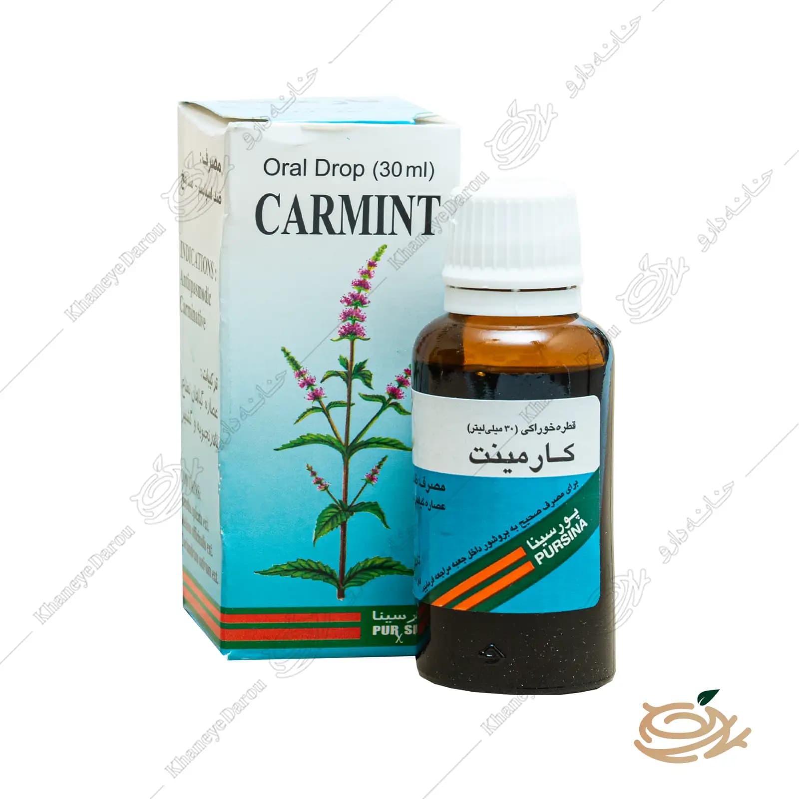 قطره کارمینت پورسینا