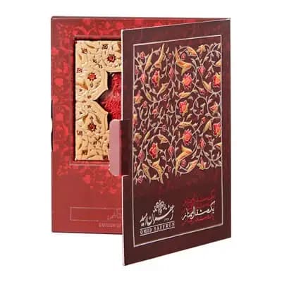 زعفران ممتاز کادویی امید – 1مثقال