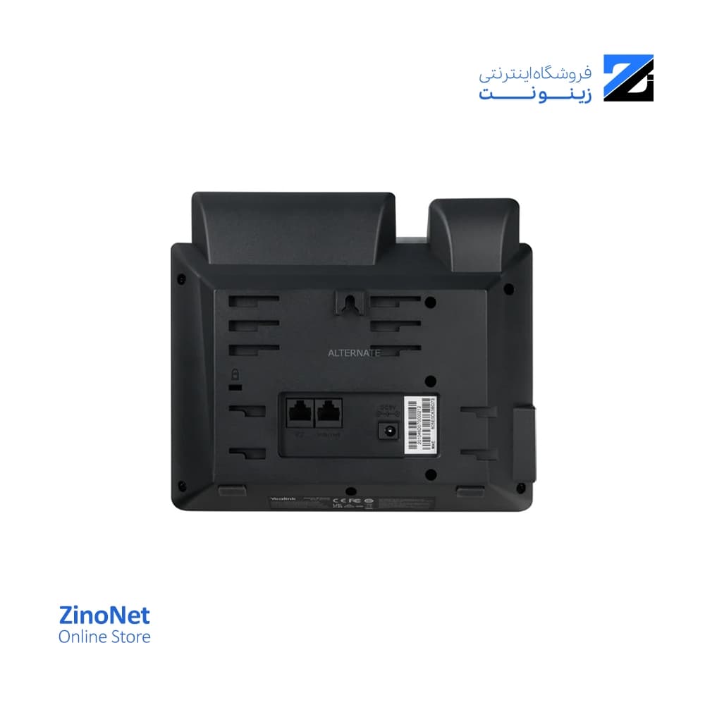 تلفن تحت شبکه یالینک مدل SIP-T33G — تصویر ۵