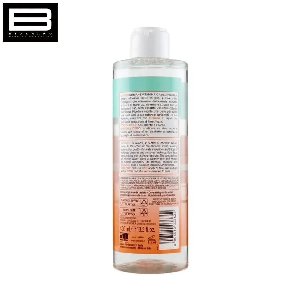 میسلار واتر ویتامین سی کلینیانس حجم 400ml — تصویر ۶