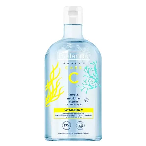 میسلار واتر ویتامین سی بی یلندا حجم 400ml — تصویر ۹