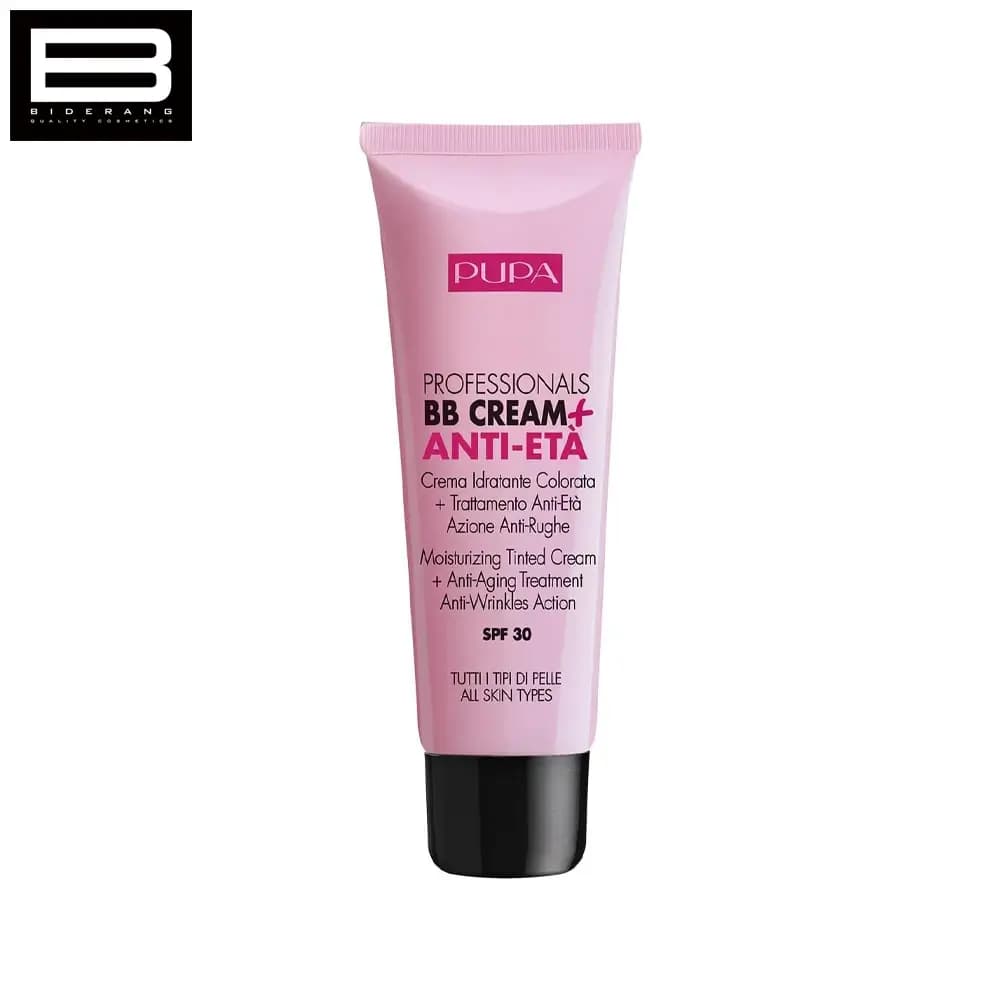بی بی کرم ضد چروک پوپا SPF30 مدل ANTI ETA 001 حجم 30ml — تصویر ۵