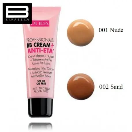 بی بی کرم ضد چروک پوپا SPF30 مدل ANTI ETA 001 حجم 30ml — تصویر ۷
