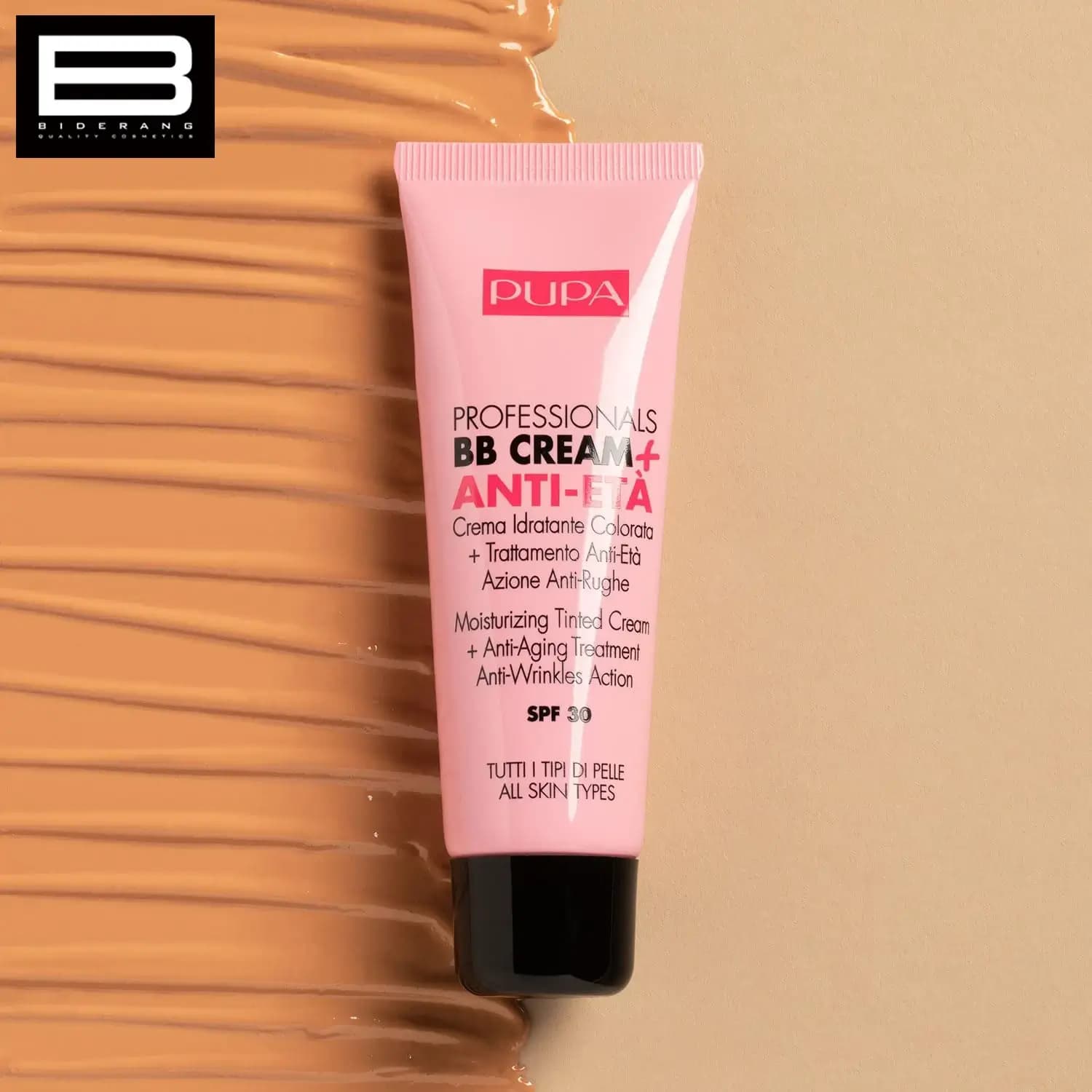 بی بی کرم ضد چروک پوپا SPF30 مدل ANTI ETA 001 حجم 30ml — تصویر ۲