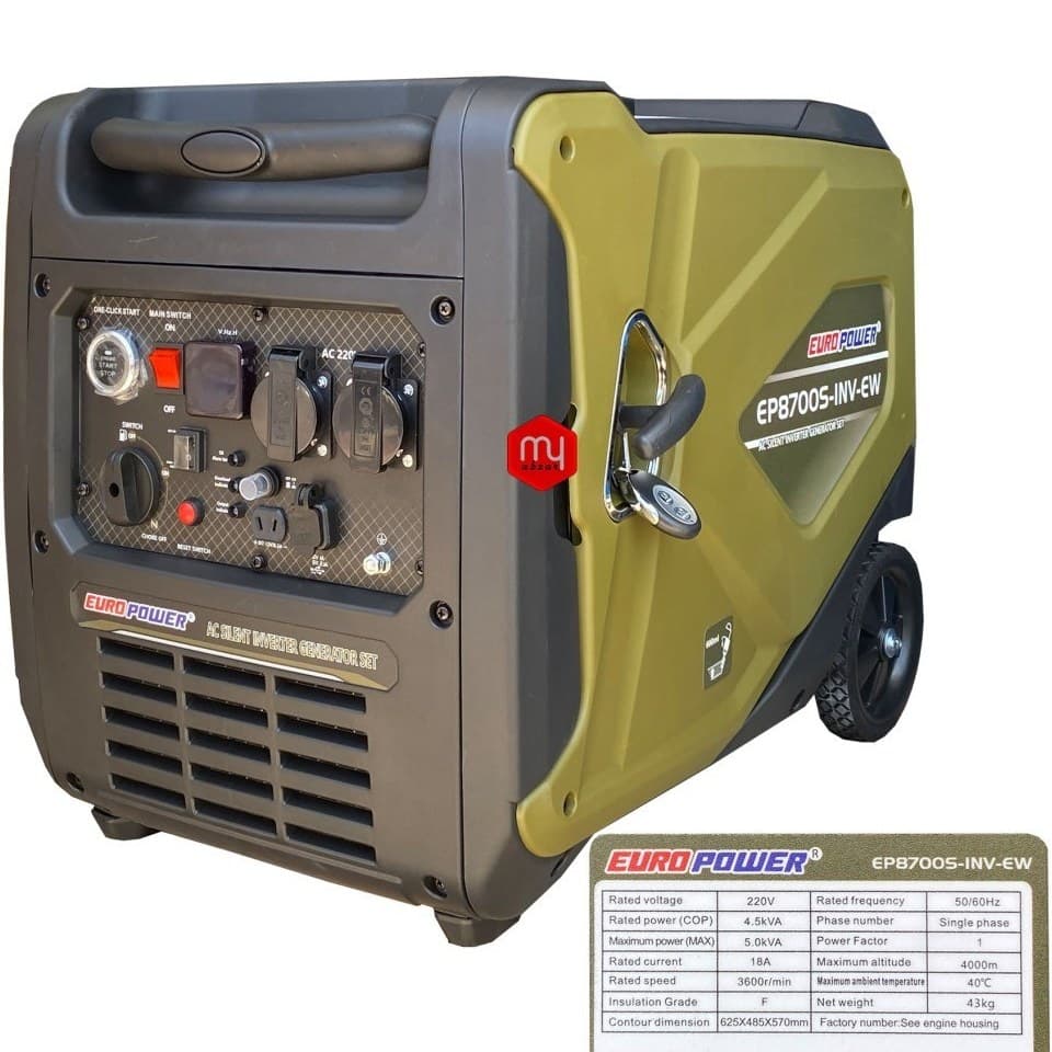 موتور برق سایلنت اینورتر 5 کیلووات یورو پاور مدل EP8700S INV EW — تصویر ۸