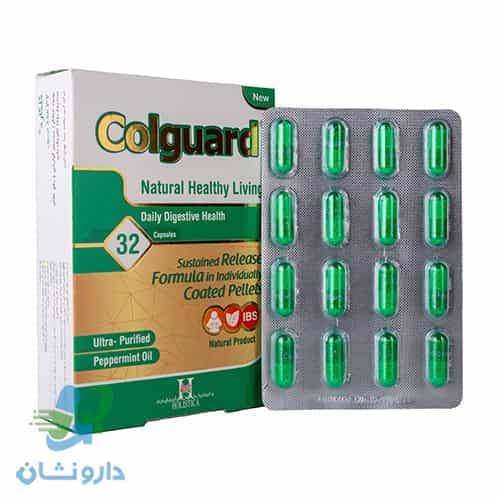 کپسول کلگارد هولیستیکا — تصویر ۴
