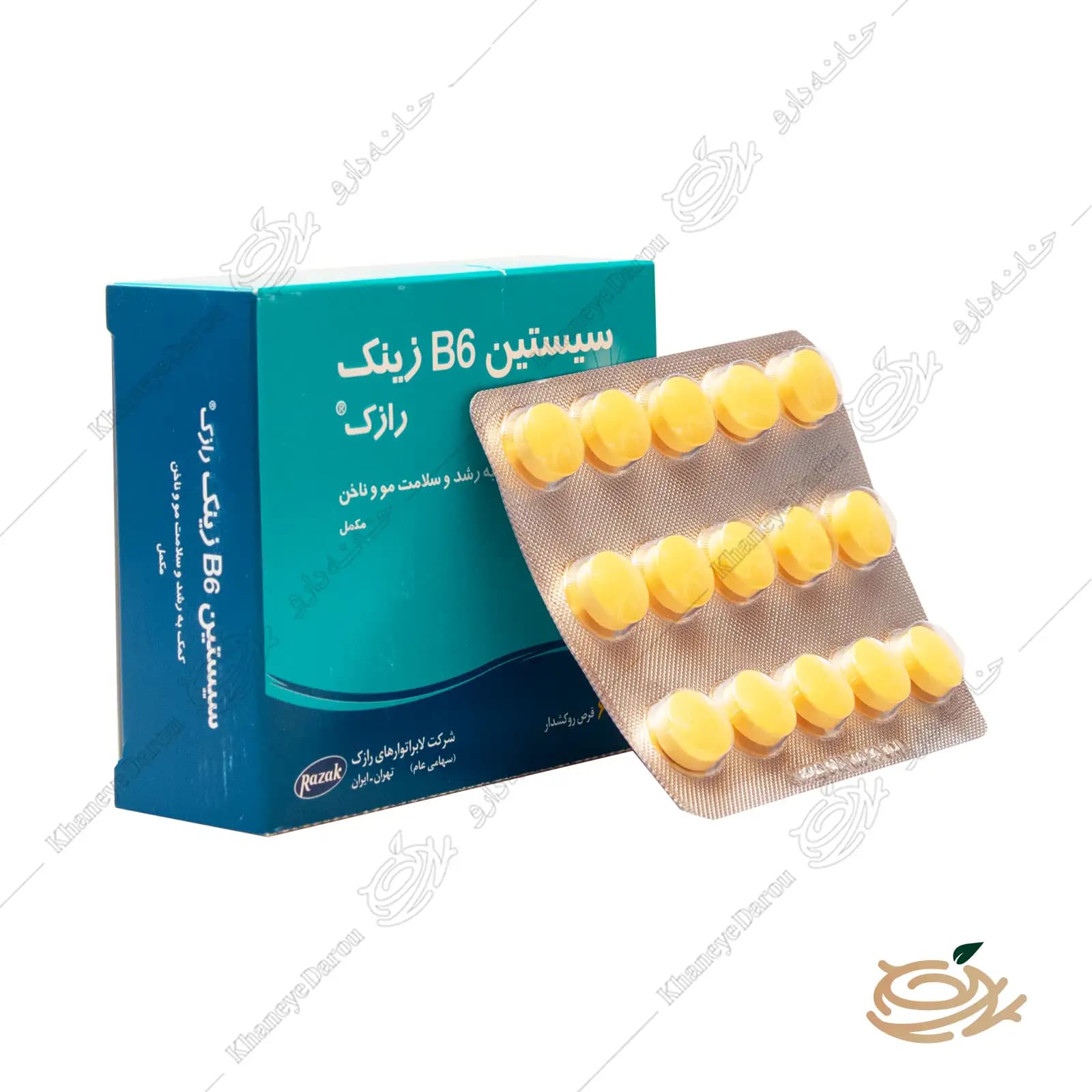 قرص سیستین B6 زینک رازک — تصویر ۱۰