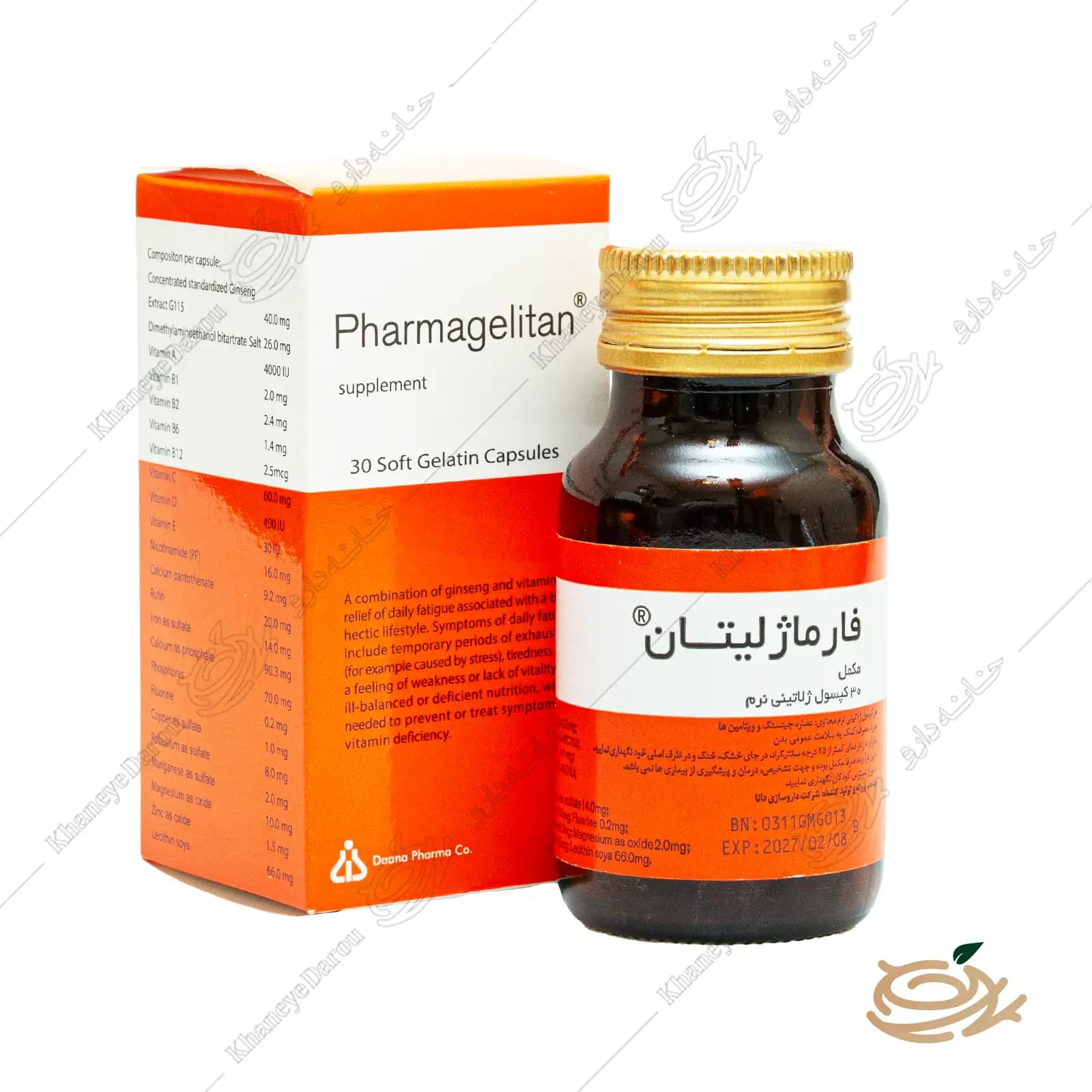 قرص فارماژلیتان دانا