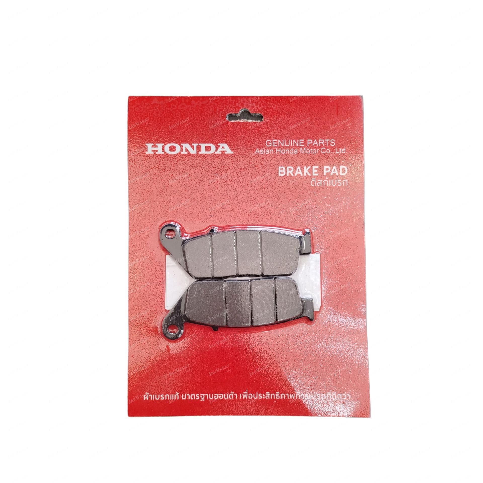 لنت ترمز دیسکی جلو FORZA با کد فنی (06455-K31-902) (هوندا)