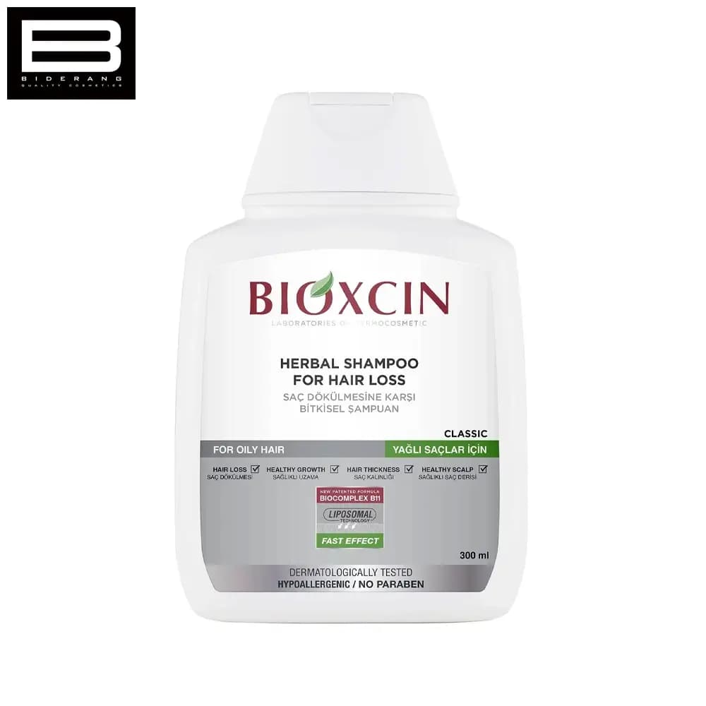 شامپو ضد ریزش گیاهی بیوکسین مناسب موهای چرب حجم 300ml