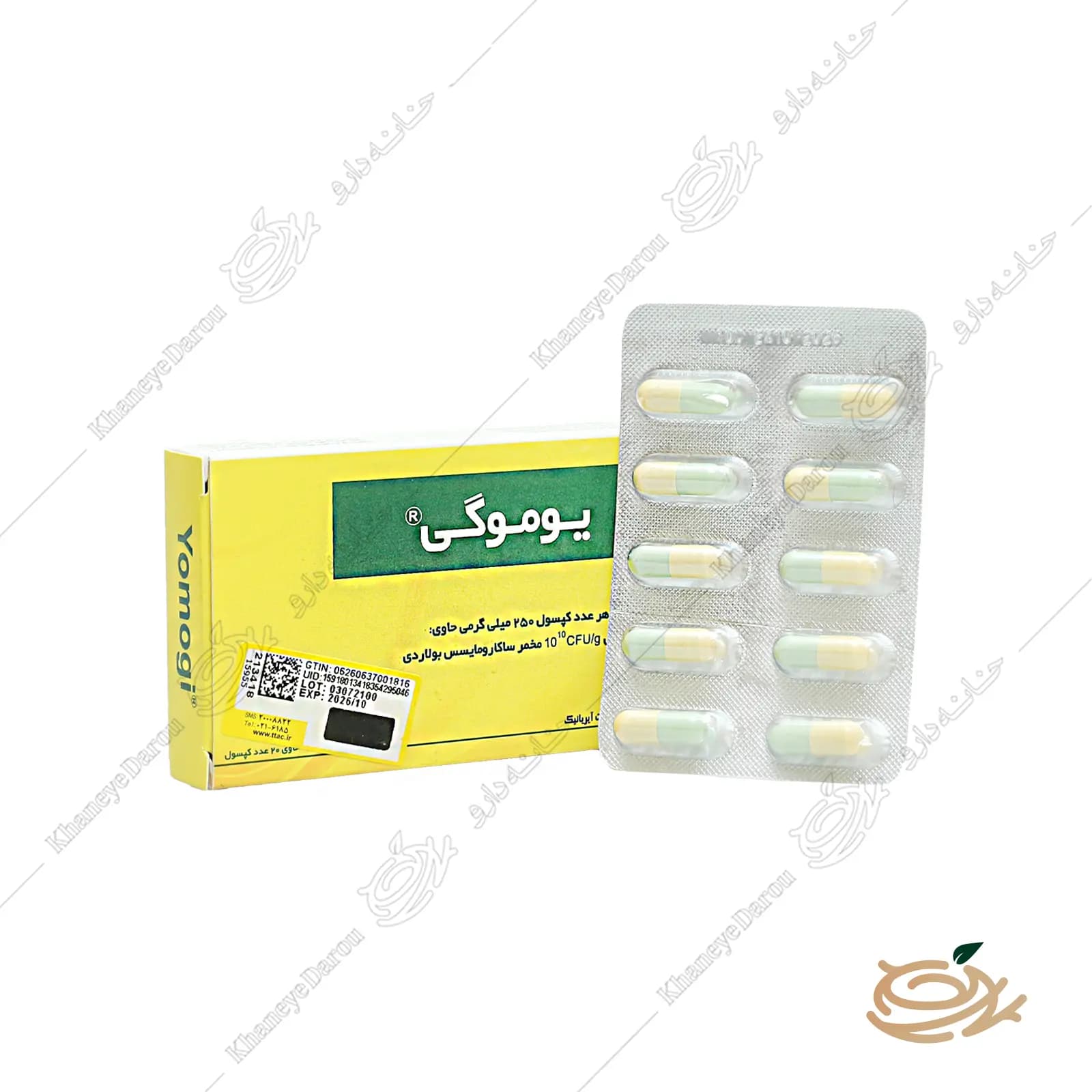 کپسول یوموگی آیریانیک — تصویر ۶