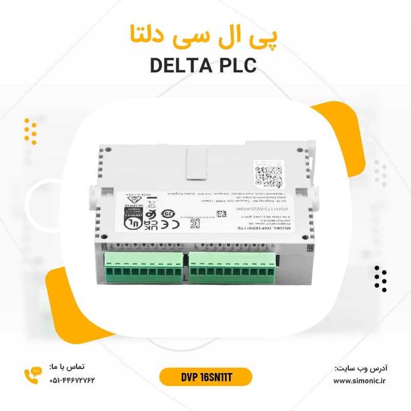 پی ال سی دلتا مدل DVP-16SN11T — تصویر ۲