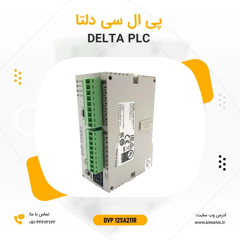 پی ال سی دلتا مدل DVP-12SA211R — تصویر ۶