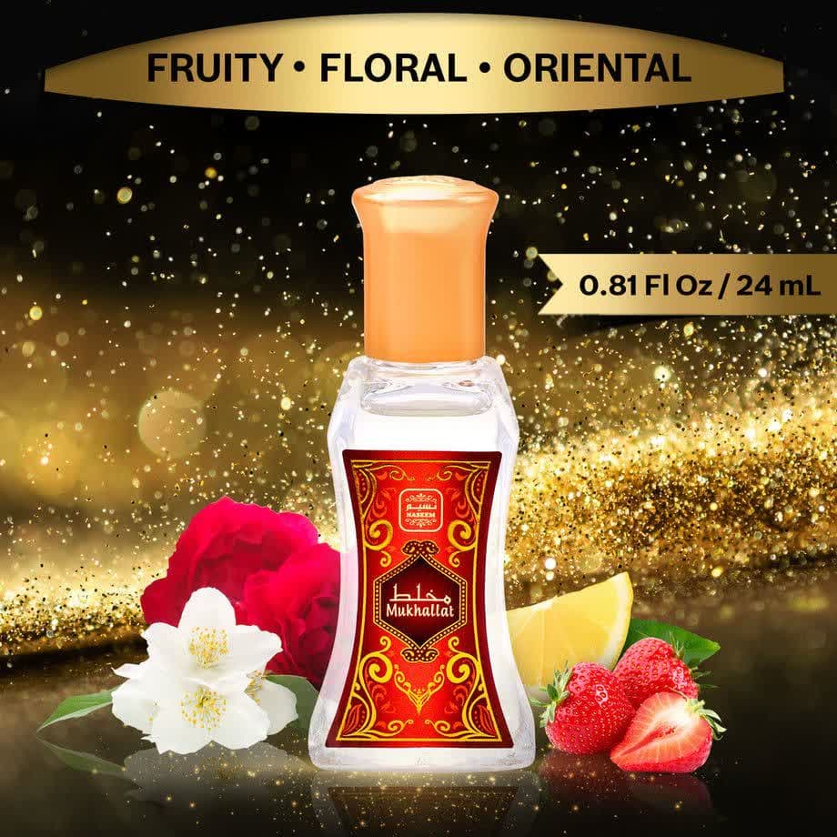 عطر مخلط برند نسیم حجم 24میل — تصویر ۷