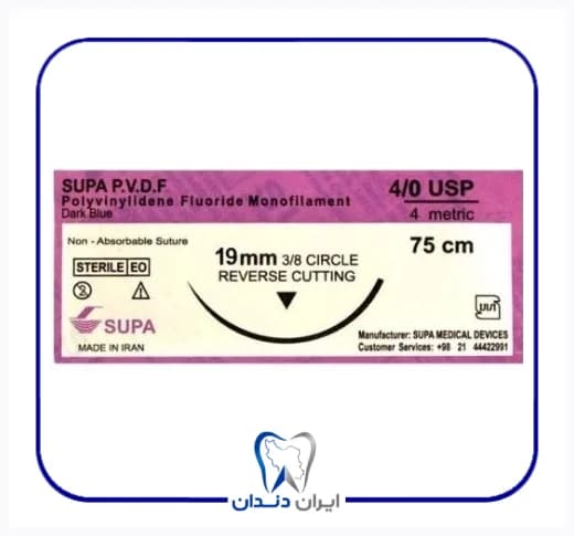 نخ بخیه PVDF سوپا – Supa PVDF Surgical Sutures