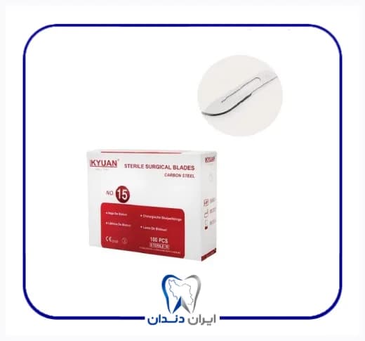 تیغ بیستوری کایان – KYUAN Surgical Blade — تصویر ۲