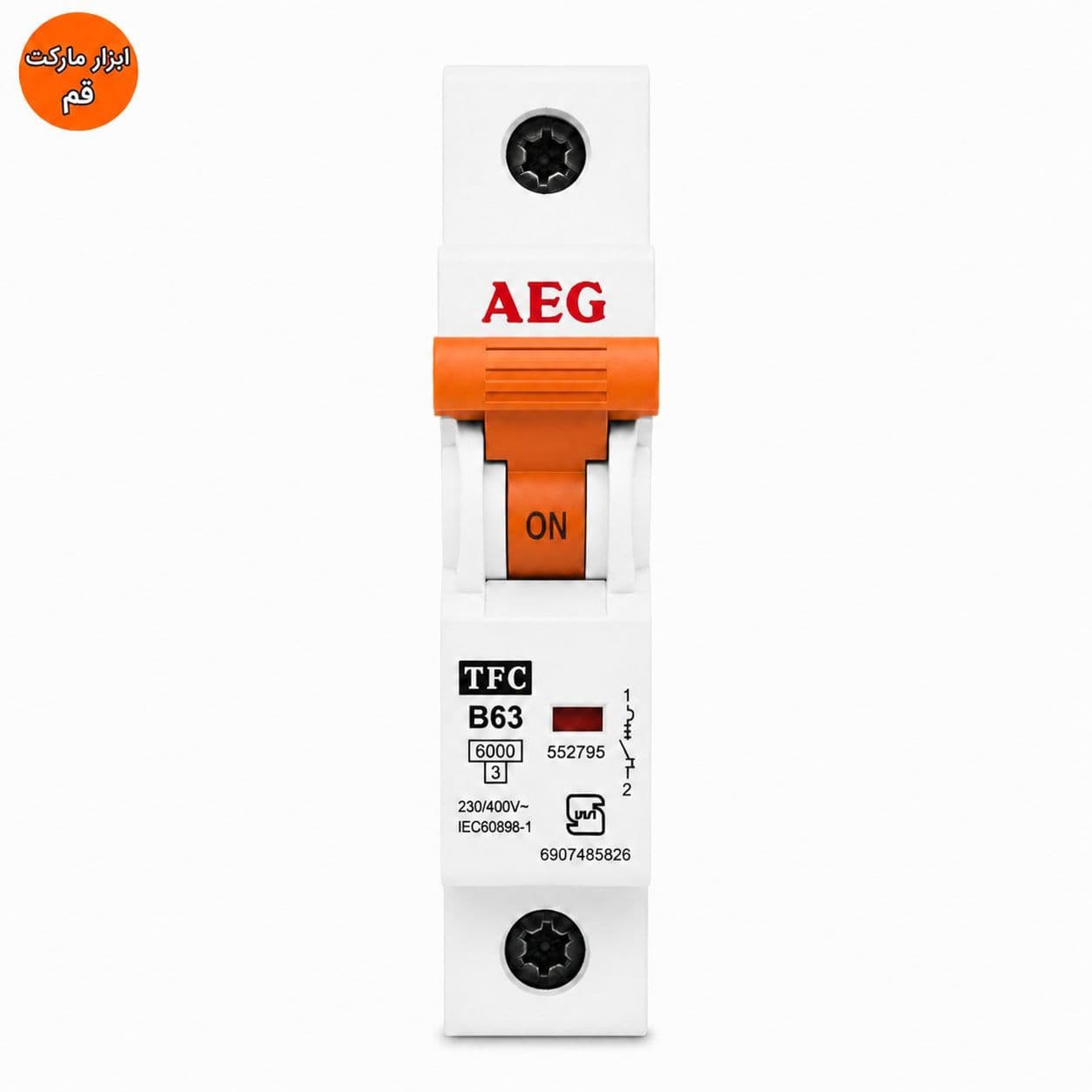 کلید مینیاتوری 63 آمپرAEG تیپ B (10 کیلو آمپر)