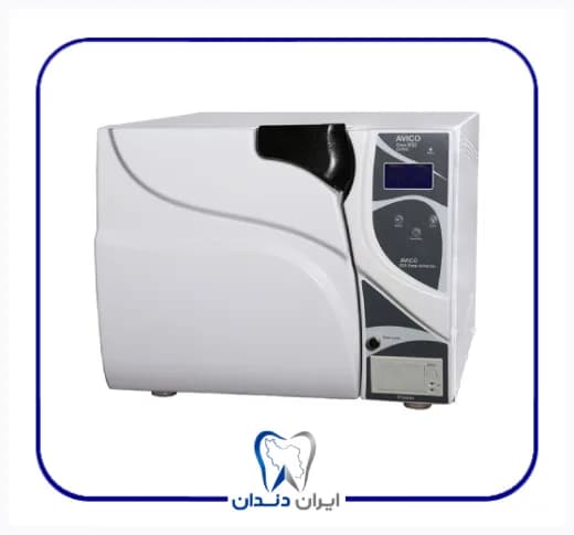 اتوکلاو 18 لیتری آویکو Avico مدل کوبیک Cubic