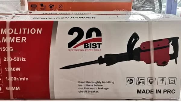 چکش تخریب 16 کیلویی روغنی بیست،آنکور مدل PH-65A — تصویر ۵